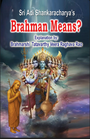 Brahman Means