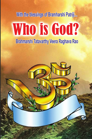 who is god